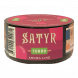 Табак Satyr - Turbo (Турбо, 25 грамм) купить в Иркутске