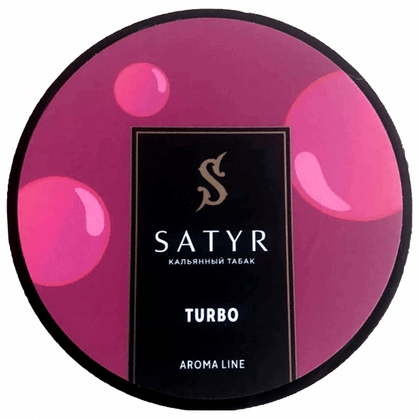 Табак Satyr - Turbo (Турбо, 25 грамм) купить в Иркутске