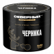 Табак Северный Professional - Черника (40 грамм) купить в Иркутске