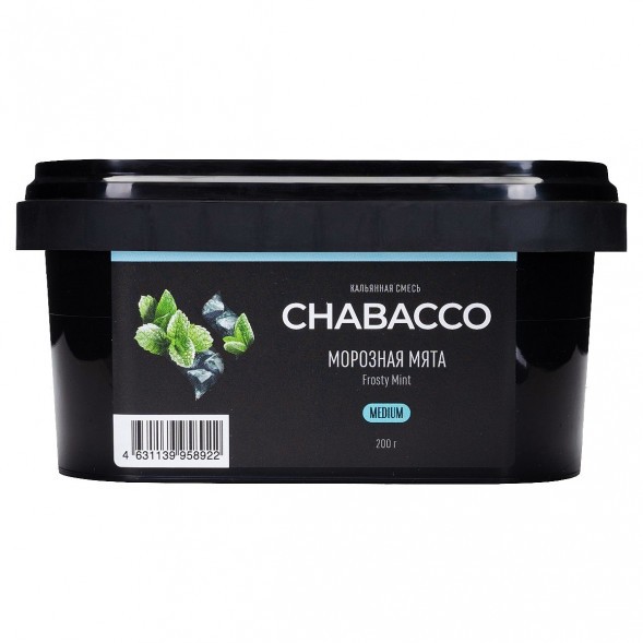 Смесь Chabacco MEDIUM - Frosty Mint (Морозная Мята, 200 грамм) купить в Иркутске