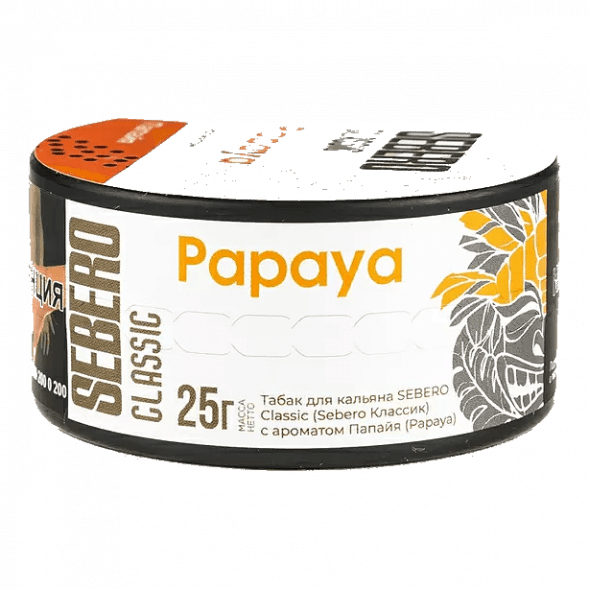 Табак Sebero - Papaya (Папайя, 25 грамм) купить в Иркутске