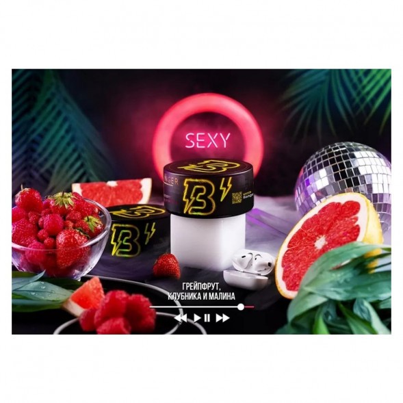 Табак Banger - Sexy (Грейпфрут, Клубника, Малина, 100 грамм) купить в Иркутске