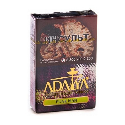 Табак Adalya - Punk Man (Панкман, 50 грамм, Акциз) купить в Иркутске