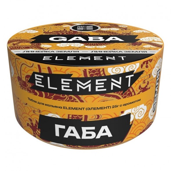 Табак Element Земля - Gaba NEW (Габа, 25 грамм) купить в Иркутске