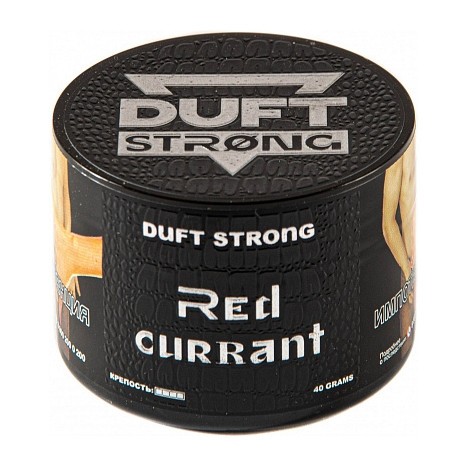 Табак Duft Strong - Red Currant (Красная Смородина, 40 грамм) купить в Иркутске