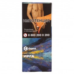 Табак Сарма - Ирга (40 грамм)