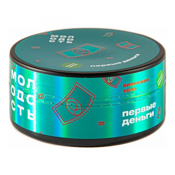 Табак Молодость - Первые Деньги (Вишнёвая Кола, 100 грамм) купить в Иркутске