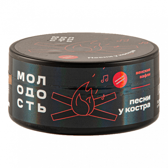 Табак Молодость - Песни у Костра (Венские Вафли, 100 грамм) купить в Иркутске