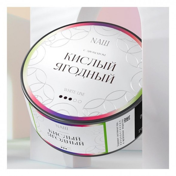 Табак NАШ WHITE - Кислый Ягодный (40 грамм) купить в Иркутске