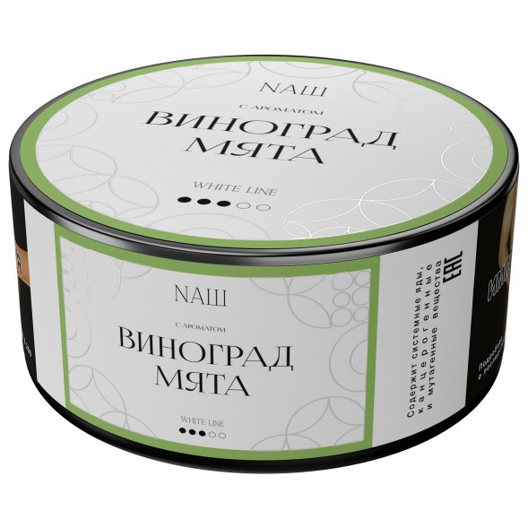 Табак NАШ WHITE - Виноград Мята (100 грамм) купить в Иркутске