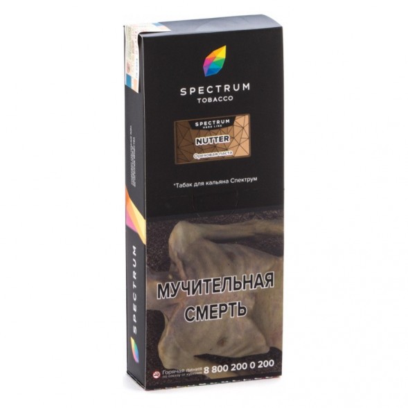 Табак Spectrum Hard - Nutter (Ореховая Паста, 200 грамм) купить в Иркутске