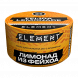 Табак Element Земля - Feijoa Lemonade NEW (Лимонад из Фейхоа, 25 грамм) купить в Иркутске