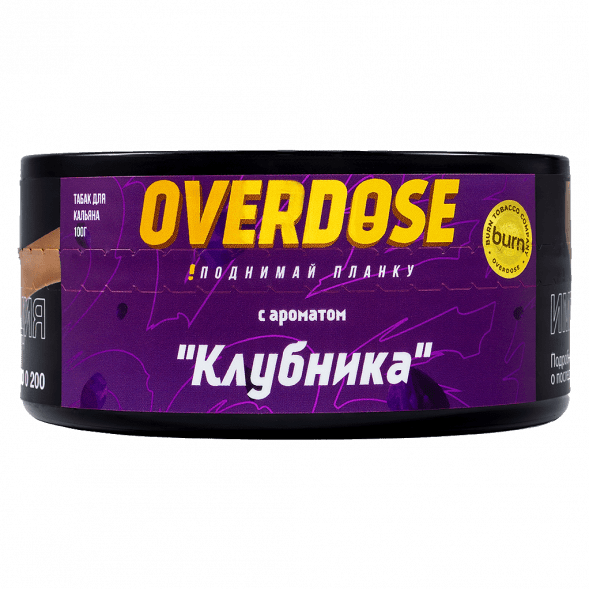 Табак Overdose - Strawberry (Клубника, 100 грамм) купить в Иркутске