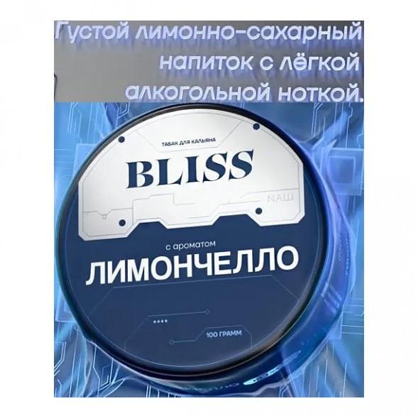 Табак Bliss - Лимончелло (40 грамм) купить в Иркутске