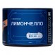 Табак Bliss - Лимончелло (40 грамм) купить в Иркутске