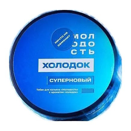 Табак Молодость - Суперновый (Холодок, 25 грамм) купить в Иркутске