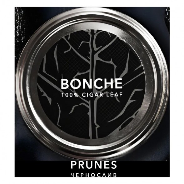 Табак Bonche - Prunes (Чернослив, 120 грамм) купить в Иркутске