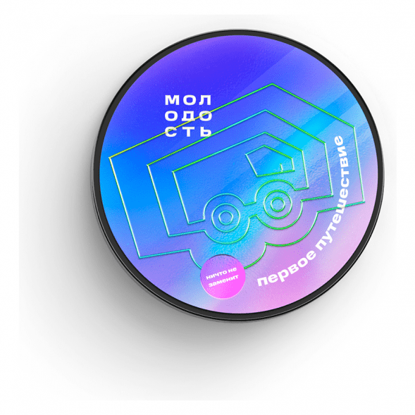 Табак Молодость - Первое Путешествие (Тропический Шейк, 100 грамм) купить в Иркутске