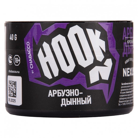 Смесь Hook - Арбузно-Дынный (40 грамм) купить в Иркутске