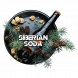 Табак BlackBurn - Siberian Soda (Лимонад Байкал, 200 грамм) купить в Иркутске