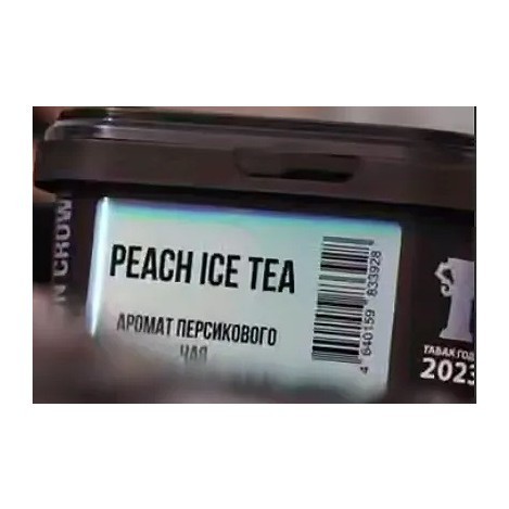 Табак Sapphire Crown - Peach Ice Tea (Персиковый Чай, 200 грамм) купить в Иркутске