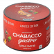Смесь Chabacco Gastro LE MEDIUM - Cheese Sticks (Сырные Палочки, 50 грамм) купить в Иркутске