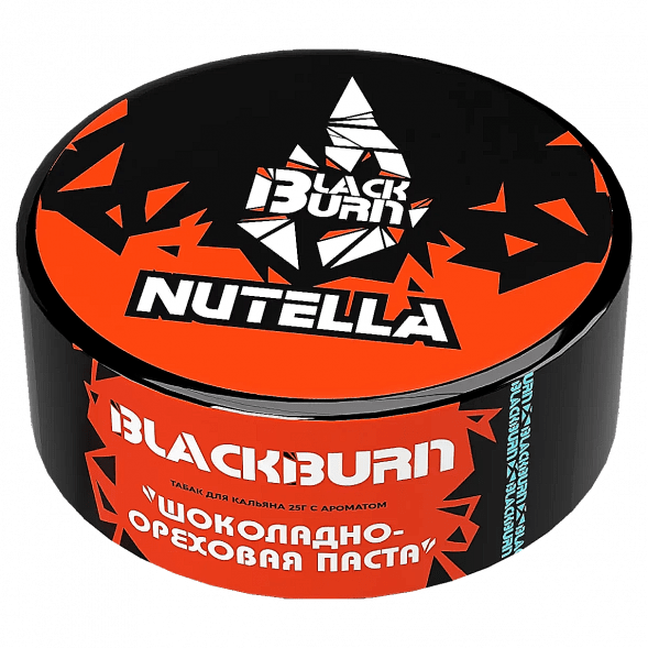 Табак BlackBurn - Nutella (Шоколадно-Ореховая Паста, 25 грамм) купить в Иркутске