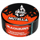 Табак BlackBurn - Nutella (Шоколадно-Ореховая Паста, 25 грамм) купить в Иркутске