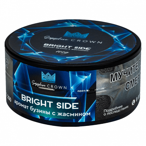 Табак Sapphire Crown - Bright Side (Бузина с Жасмином, 25 грамм) купить в Иркутске