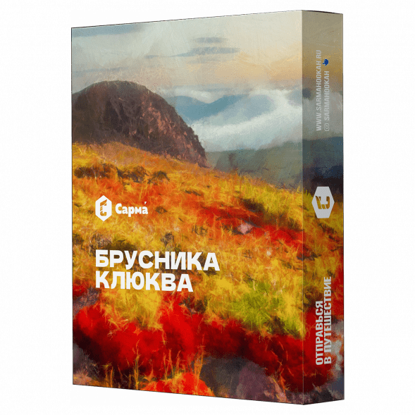 Табак Сарма - Брусника-Клюква (40 грамм) купить в Иркутске
