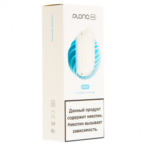 PLONQ MAX - Голубой Лимонад (6000 затяжек) купить в Иркутске