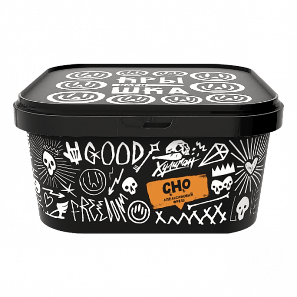 Табак Хулиган - CHO (Апельсиновый Фреш, 200 грамм) купить в Иркутске