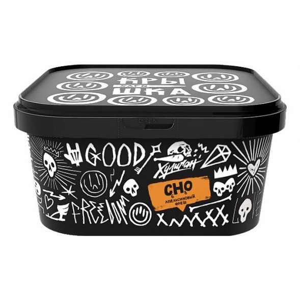 Табак Хулиган - CHO (Апельсиновый Фреш, 200 грамм) купить в Иркутске