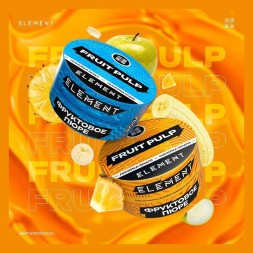 Табак Element Земля - Fruit Pulp NEW (Фруктовое Пюре, 200 грамм)