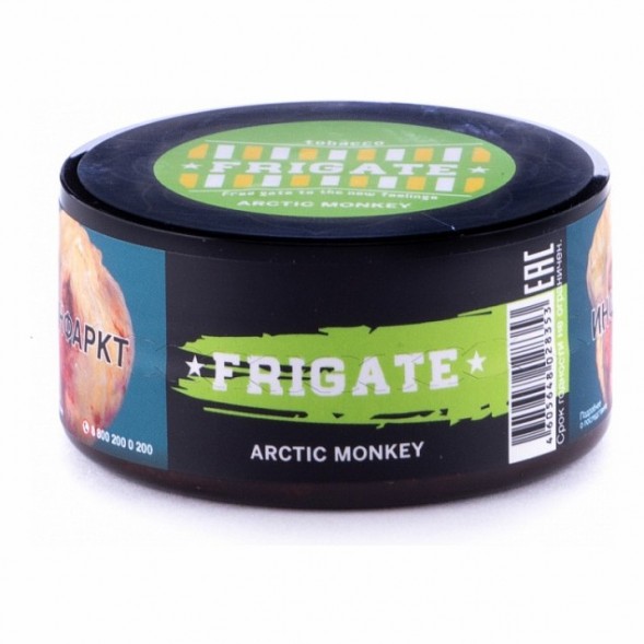 Доха Frigate - Arctic Monkey (Арктическая Обезьяна, 4 грамма) купить в Иркутске