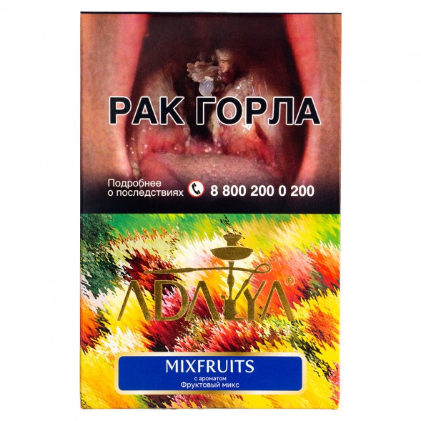 Табак Adalya - Mixfruits (Мультифрукт, 200 грамм) купить в Иркутске