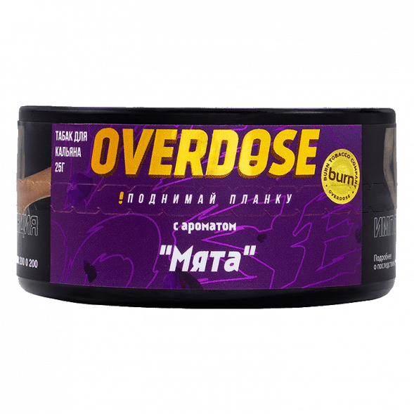 Табак Overdose - Expertmint (Мята, 25 грамм) купить в Иркутске