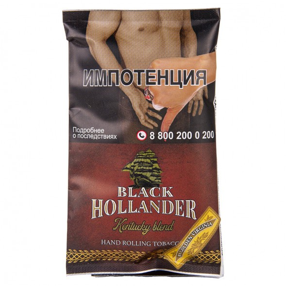 Табак сигаретный Black Hollander - Kentucky Blend (30 грамм) купить в Иркутске