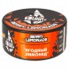 Табак BlackBurn - Berry Lemonade (Ягодный Лимонад, 100 грамм) купить в Иркутске