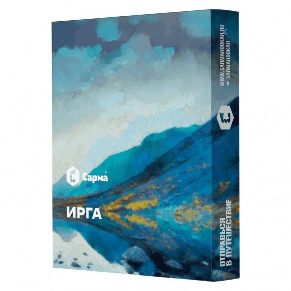 Табак Сарма - Ирга (25 грамм) купить в Иркутске