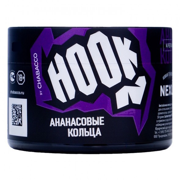 Смесь Hook - Ананасовые Кольца (40 грамм) купить в Иркутске