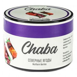 Смесь Chaba Mix - Northern Berries (Северные Ягоды, 40 грамм)