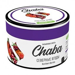 Смесь Chaba Mix - Northern Berries (Северные Ягоды, 40 грамм)