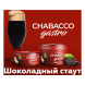 Смесь Chabacco Gastro LE MEDIUM - Chocolate Stout (Шоколадный Стаут, 50 грамм) купить в Иркутске