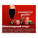 Смесь Chabacco Gastro LE MEDIUM - Chocolate Stout (Шоколадный Стаут, 50 грамм) купить в Иркутске