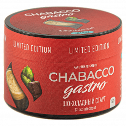 Смесь Chabacco Gastro LE MEDIUM - Chocolate Stout (Шоколадный Стаут, 50 грамм)