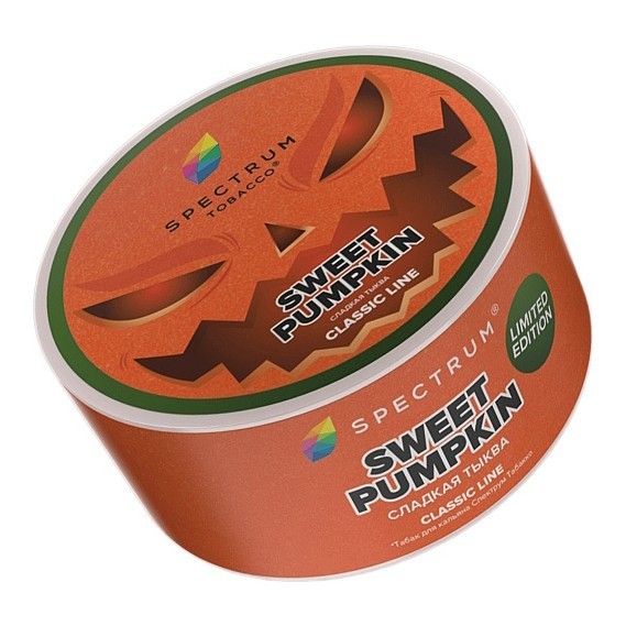 Табак Spectrum - Sweet Pumpkin (Сладкая Тыква, 25 грамм) купить в Иркутске