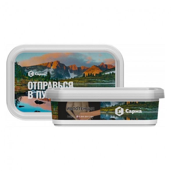 Табак Сарма - Ёлка (100 грамм) купить в Иркутске