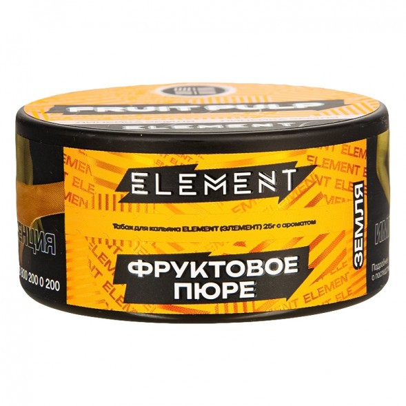 Табак Element Земля - Fruit Pulp NEW (Фруктовое Пюре, 25 грамм) купить в Иркутске