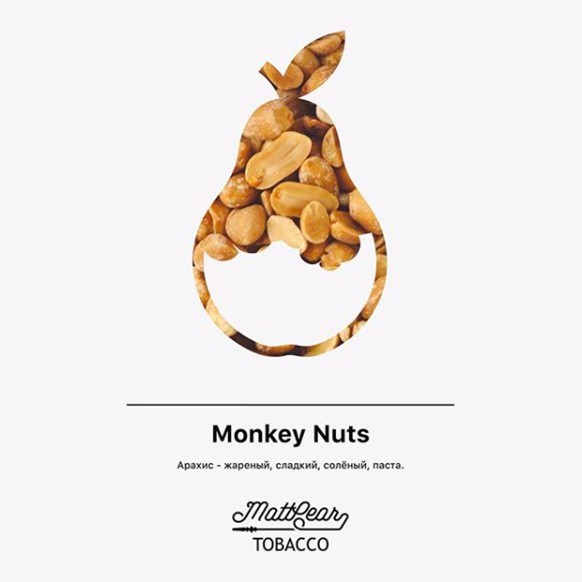 Табак MattPear - Monkey Nuts (Арахис, 50 грамм) купить в Иркутске